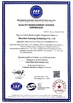 China Shenzhen Soyoung Technology Co.,Ltd. zertifizierungen